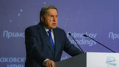 Kremlin'in radarı bu kez Avrupa’da: Ukrayna krizini derinleştiren G7 hamlesi