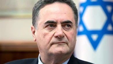 Katz Guterres'in Filistin İslami Hareketi'ni terörist örgüt olarak ilan etmeyi reddettiğini duyurdu