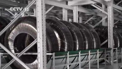Çin'de ilk sivil uçak lastiği seri üretim hattı hizmette