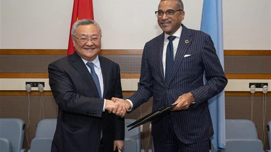 Çin, BM Barış ve Kalkınma Fonu'na desteğini sürdürecek