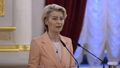 G7'den Ukrayna'ya destek açıklaması