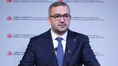 TCMB Başkanı Karahan'dan 2024 Enflasyon Raporu Açıklamaları