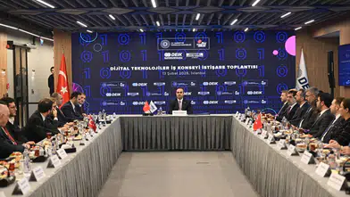 Bakan Kacır, Dijital Teknolojiler Konseyi ile Toplandı