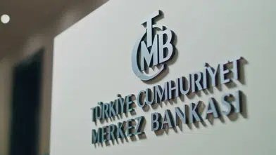 TCMB Rezervleri 19 Mart’ta 177,5 Milyar Dolara Geriledi