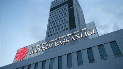 “THY, 2025’te gelirini artırdı ve güçlü kâr elde etti”
