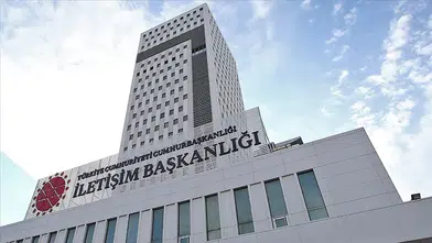 Türkiye’den COP31 Öncesi Uluslararası Medyaya İklim Diplomasisi Tanıtımı!
