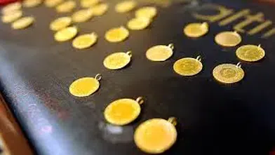 Gram altın 7.300 TL altında: Satış baskısı sürüyor