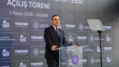 Bakan Kacır Duyurdu: Sanayide 2,5 Milyar Liralık Yeni Dev Yatırım!