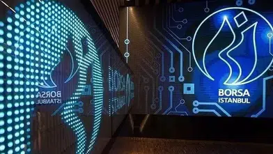 Yatırımcının yüzü gülüyor: BIST 30 kontratlarında sıcak dakikalar!