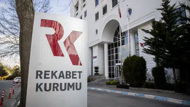 Dijital piyasada yerli kurallar dönemi: Rekabet Kurumu’ndan platformlara yeni rota!