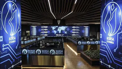 Borsa İstanbul'dan güçlü açılış: Bankacılık ve holding hisseleri yükselişte