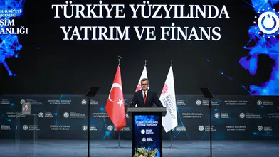 İletişim Başkanı Duran’dan İstanbul’da kritik mesaj: 'Geleceğin ekonomisine hazırız'