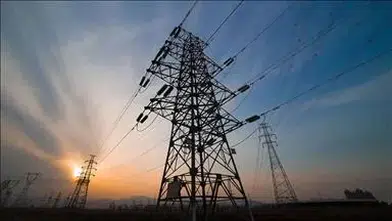 Spot elektrik piyasasında fiyatlar ve işlem hacmi verileri açıklandı!