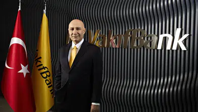 VakıfBank'tan 2026'nın ilk çeyreğinde 15 milyar lira net kar!