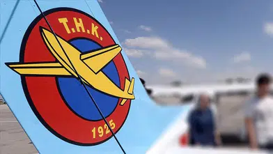 THK Başkanı Akın Ünal açıkladı: Kurban derisi bağışlarında bu detaya dikkat!