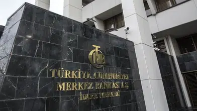 Faiz yüzde 37’de kaldı! Merkez Bankası’nın karar metnindeki enflasyon detayı
