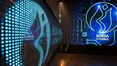Borsa güne yükselişle başlarken gözler bu raporlarda