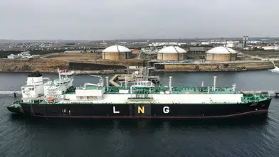Küresel LNG talebi 2050’ye kadar uçuşa geçecek