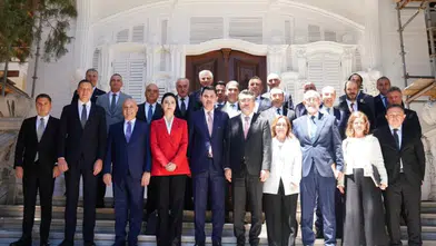 Tarihi köşkte kritik buluşma! Türkiye’nin yeni finans rotası çiziliyor