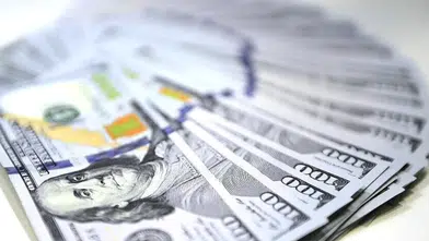 Dolar, yen karşısında 40 yılın zirvesine tırmandı