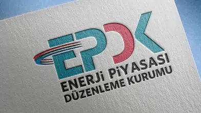 EPDK’dan kritik petrol kararı: Stratejik stoklar için süre uzatıldı
