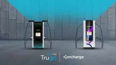 Elektrikli araç sahiplerine büyük kolaylık: Trugo ve Oncharge güçlerini birleştirdi