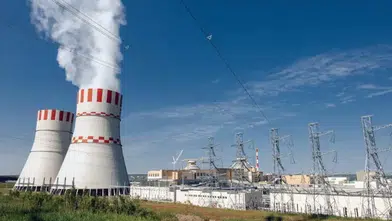 Nükleer düzenleme kuruluna yeni atamalar yapıldı
