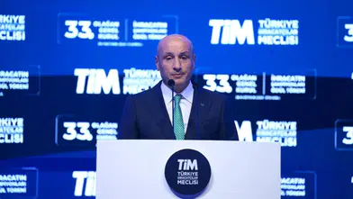 TİM Başkanı Mustafa Gültepe ihracat haftasını yeni dönemle başlatacak
