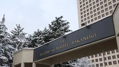 Hazine yarın kira sertifikası doğrudan satışı yapacak