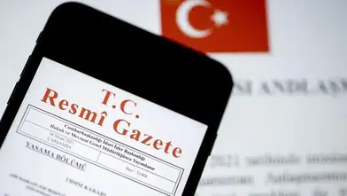 Enerji iletim altyapısında acele kamulaştırma kararları