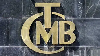 Uzmanlar, TCMB'nin faiz kararını nasıl yorumladı?