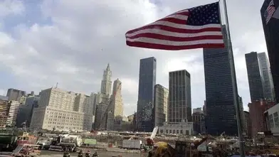 Amerikalılar hanehalkı borcunu azaltıyor: İkinci çeyrek verileri açıklandı