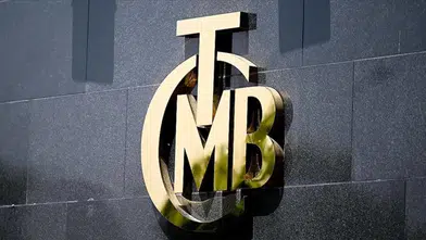 Merkez Bankası, bir hafta vadeli repo ihalelerine yeniden başlıyor
