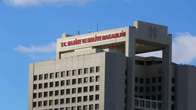 Hazine ve Maliye Bakanlığı taşınmazları özelleştirmek için harekete geçti