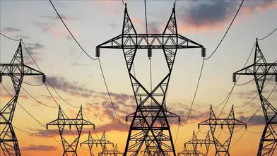 Spot elektrik fiyatlarında dalgalı seyir: Yüksek ve düşük seviyeler belirlendi