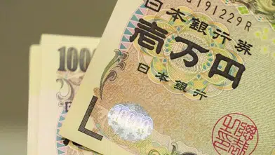 Japon yenindeki değer kaybı sonrası ABD ve Japonya'dan ortak döviz müdahalesi