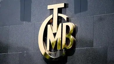 Türkiye'nin döviz kurlarında son durum: TCMB verileri açıklandı