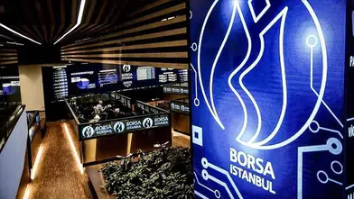 Borsa İstanbul'da BIST 100 endeksi gün sonunda hafif artışla kapandı
