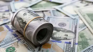 Dolar/TL'de yükseliş devam ediyor: 48,09 seviyesine ulaştı