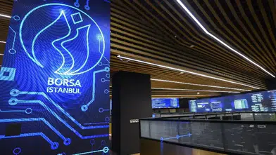 VİOP'ta BIST 30 endeks kontratı açılışta düşüş yaşadı