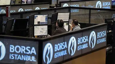 VİOP'ta BIST 30 endeksi haftaya yükselişle başladı