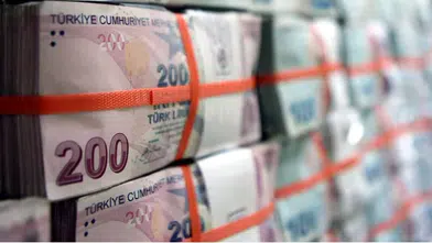 Hazine'nin vergi dışı normal gelirleri ikinci çeyrekte 24,2 milyar liraya ulaştı
