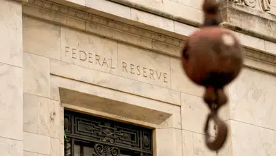 Fed tutanakları, enflasyon riski nedeniyle faiz artışını gündeme taşıdı