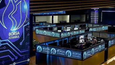 Katılım bankaları, 2026'nın ilk yarısında 119,5 milyar liralık sukuk ihraç etti