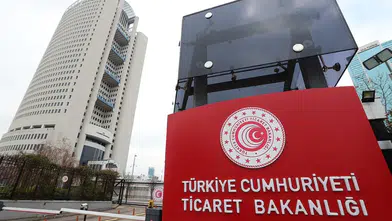 Ticaret Bakanlığı, temmuzda 526 firmaya dahilde işleme izni verdi