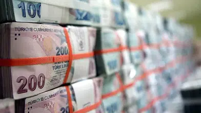 Hazine ağustos ayında 49 milyar lira fazla verdi: Nakit dengesi raporu açıklandı