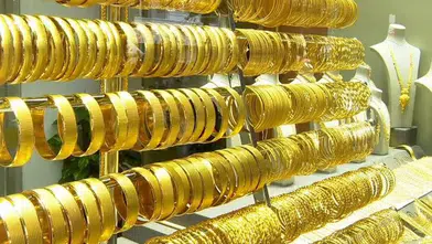 Ağustos'ta altın fiyatlarında tarihi yükseliş: 7 ayın en güçlü artışı