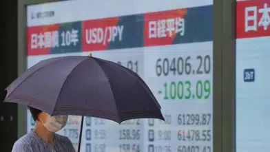 Petrol fiyatları ve faizler borsa düşüşünü tetikledi
