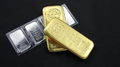 Kıymetli metallerde sert düşüş: Fed ve yapay zeka endişeleri etkili oldu