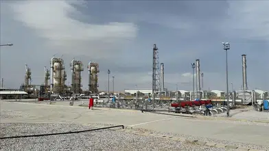 Aksa Gemlik Doğal Gaz Dağıtım'ın 2026 yılı yatırım tavanı güncellendi